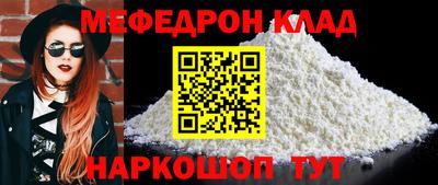 дурь Апрелевка
