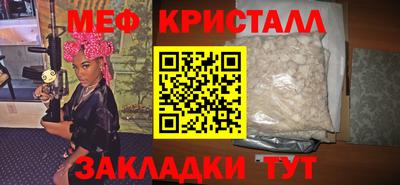 дурь Апрелевка