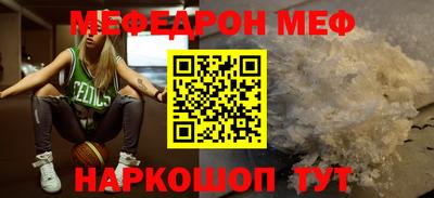 дурь Апрелевка
