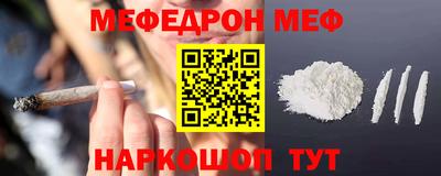 дурь Апрелевка