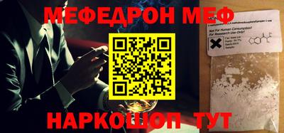 синтетический гашиш Аргун