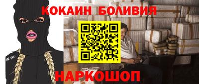 дурь Апрелевка