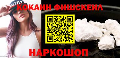 дурь Апрелевка