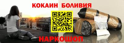 амф Апшеронск