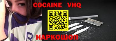 дурь Апрелевка