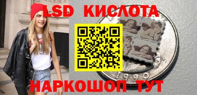 синтетический гашиш Аргун