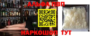 дурь Апрелевка