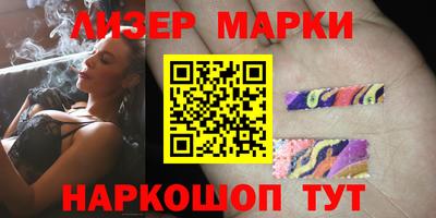 экстази Гусь-Хрустальный