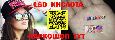 дурь Апрелевка