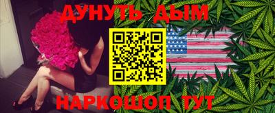 дурь Апрелевка