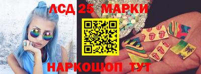 Альфа ПВП Гусев