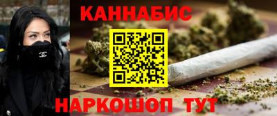 амф Апшеронск