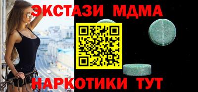 дурь Апрелевка