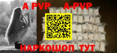 дурь Апрелевка