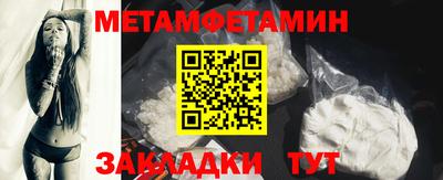дурь Апрелевка