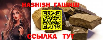 дурь Апрелевка