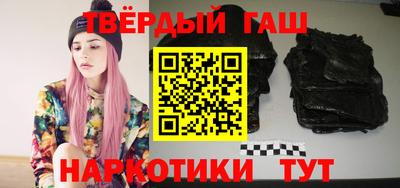 дурь Апрелевка