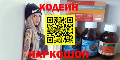 дурь Апрелевка